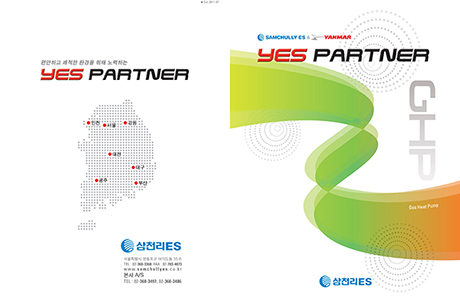 YES PARTNER 1